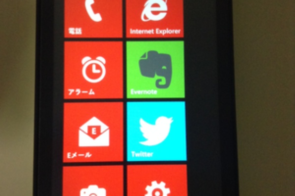 人生終わったブログ