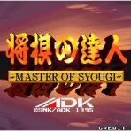 気になったまとめ