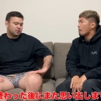 【画像】元ウルフ・アロンの私服、ガチでやばすぎてしまうwwwwwwwwwwwwwwwwwwwwwwwwwww