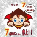 教育テレビで出会った曲をあげていこう