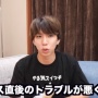 大人気YouTuberが約3年前から制作に参加したホラーゲー『かみながしじま ～輪廻の巫女～』、早くもサービス終了を発表… 6月にリリースしたばかりなのに…