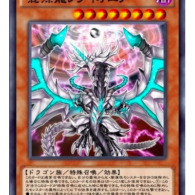 デュエルリンクス 鼓舞 が 銀幕の鏡壁 より強いところって何 遊戯王デュエルリンクス超速報