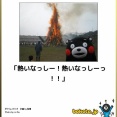 【感情崩壊】深夜3時に見ると危険な画像展覧会
