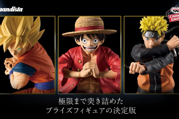 遊戯王&ドラゴンボール通販予約情報局 - NARUTO-ナルト-