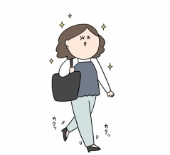大学デビューを試みた