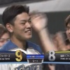 日ハム野村、逆転サヨナラ2点タイムリー！！！！！！！！！！