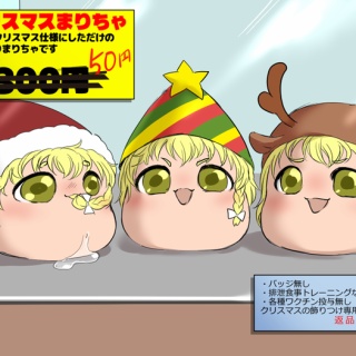 ゆっくりプレイス