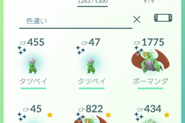ポケモンろーど2nd 19
