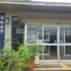 『京都府福知山市『丹波生活衣同好会の大好きなおばあちゃん達』』の画像