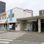 人生ゆるゆる途中下車