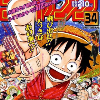 超・マンガ速報