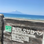       古希後の つぁま の生活ブログ