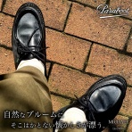 NATORIYAのブログ