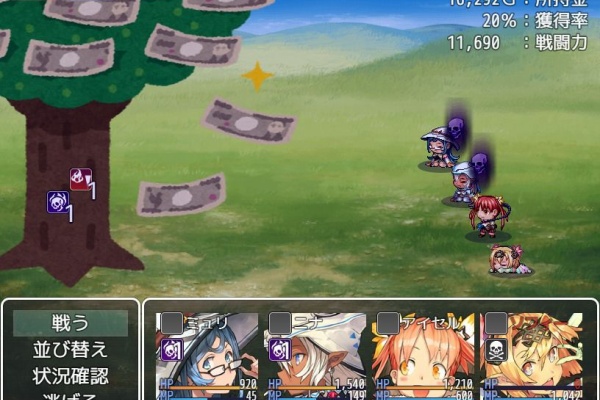 みゅみゅゲー記 2019