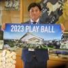 日ハムのドラフト9位・上川畑「1年間1軍にいることが絶対」