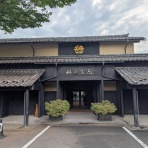 いい旅館訪問記　旅館マニアによる高級旅館のおすすめブログ