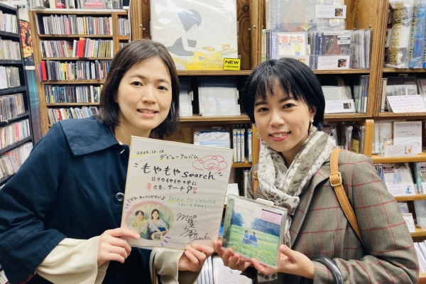 ディスクユニオン平成J-POPストア - アーティストご来店！