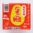長野県中野市の阿部納豆店で、まずはルーツの「たまご納豆」についてお話をうかがいました。