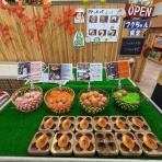 さぷら伊豆！渋谷の平日・伊豆の休日