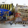 【日本ハム】シャウエッセンVS豊潤