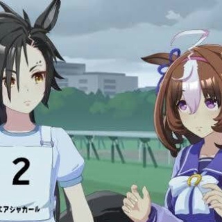 【ウマ娘】家系ラーメンの偽物を教えてドトウを洗脳するファインと洗脳を解くシャカール