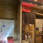 富山のミカエル日記
