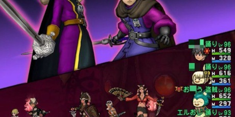 エルおじ速報 ドラクエ10攻略まとめ おてう