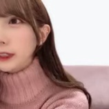 『[動画]2024.12.01（22:47～） SHOWROOM　「≠ME(ノットイコールミー) 谷崎早耶」＠個人配信 【ノイミー】』の画像