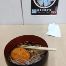 何となく物足らなさが残る・食い物のテイストが合わなかった
