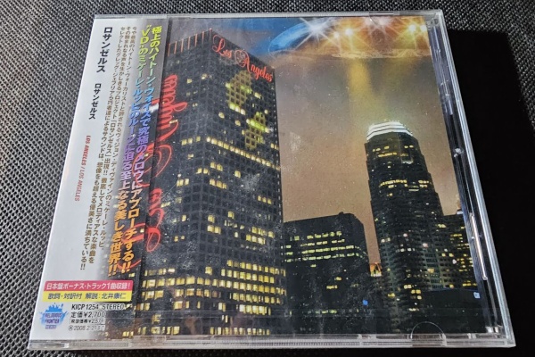 CREYE-s/t クレイ　メロハー廃盤 日本盤 未開封新品CD CREYE-s/t クレイ メロハー廃盤 日本盤 未開封新品CD