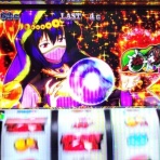 亮磁裏回胴無職記