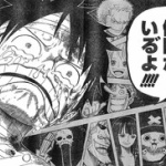 結局マンガって作者の妄想だよな