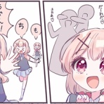 がるおんちゃんねる