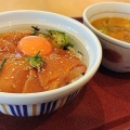 なか卯の新メニュー『サーモンユッケ丼』を食す。飯田市『なか卯飯田上郷店』