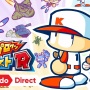 【速報】パワポケ復活！スイッチ『パワプロクンポケットR』今冬発売決定！