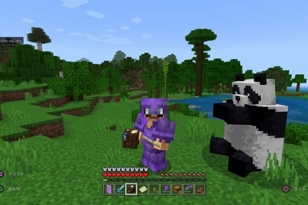 すなクラ マインクラフトps4統合版