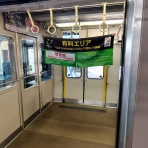 たびぐま旅＆鉄日記