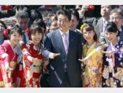 安倍首相、11月20日に総理辞職・・・・・ 安倍首相、11月20日に総理辞職・・・・・