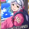 モバＰ「アイドルの前で子供のようにむせび泣いてみる」