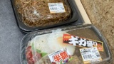 【緊急】夜ごはん買ってきたぜｗｗｗ（※画像あり）