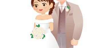 結婚した理由を教えてほしい。家族割引じゃないよな？