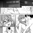 夫婦円満なのに村ぐるみで寝取られる「孕み村 第3話」進んでいます。