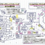 吉田進のデザイン日記