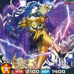【遊戯王ラッシュデュエル情報】CROSS ART COLLECTIONに「ハーピィ・レジーナ・SA」が再録決定！