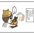 【ゆる日記 vol.19】ポケモンZAやってます🎮