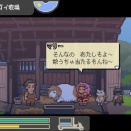 (🐯ω🐺)俺がｳﾃﾞｨっつったら本気でｳﾃﾞｨらないと