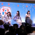 多面体　～HKT48と歩く～