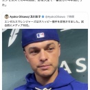 元エンゼルス・オホッピー選手がチームに在籍した4年間を振り返り「一番苦しい間だった」と語る