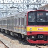 『205系ナハ2,4編成、車輪交換明け試運転(3月23日)』の画像