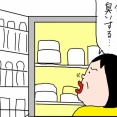 冷蔵庫のない暮らし始まる